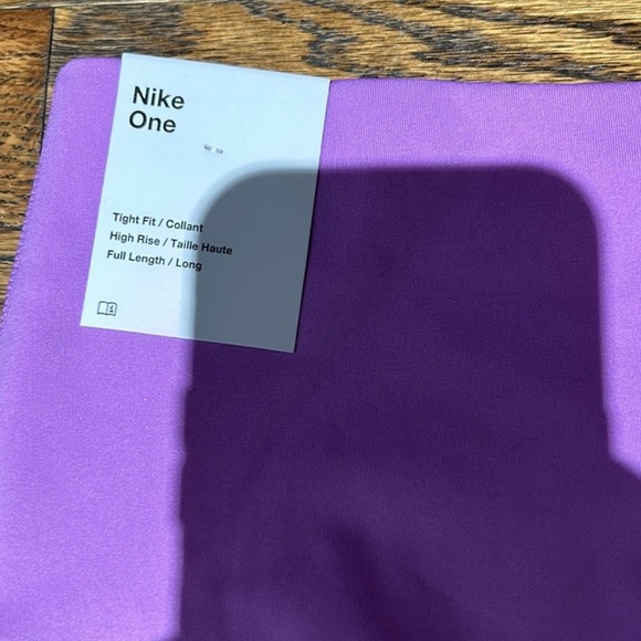 Nike One Large - Picture 4 of 8